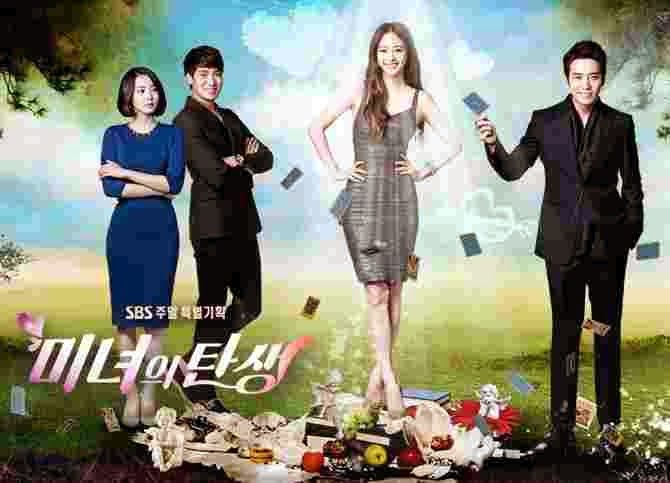 Streaming 21 Drama Korea Last Cinderella Subtitle Indonesia